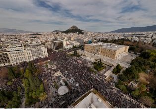 Απεργία: Πώς θα κινηθούν τα μέσα μεταφοράς στις 28 Φεβρουαρίου