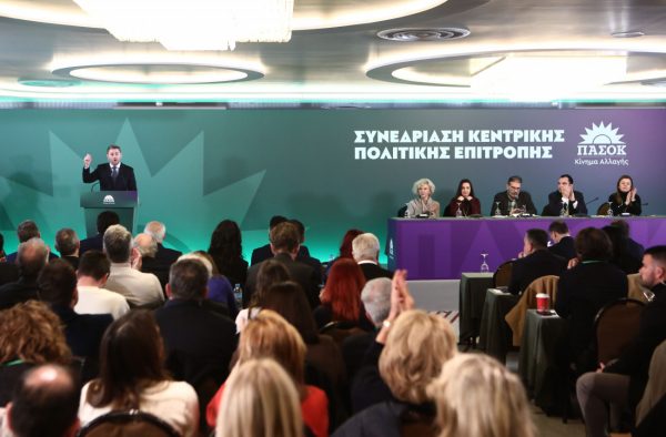 Το ΠΑΣΟΚ στοχεύει στην οργανωτική ανασυγκρότηση και διεύρυνσή του – Τα επόμενα βήματα