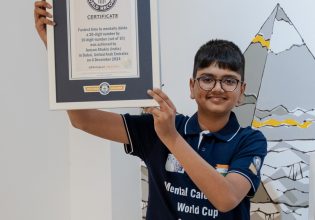 Ανθρώπινο κομπιουτεράκι: Ο 14χρονος Ινδός που κατέρριψε έξι μαθηματικά ρεκόρ σε μία μέρα