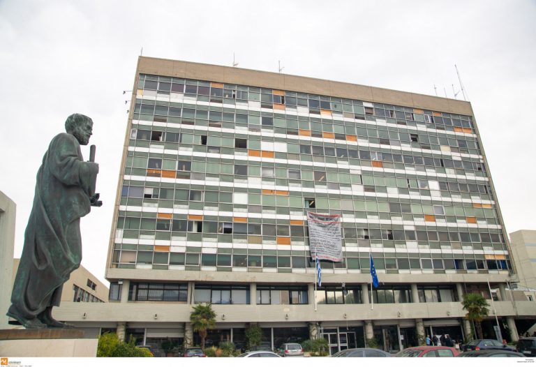 Σύγκλητος ΑΠΘ: Να μην εφαρμοστεί οριζόντια ο νόμος για τις διαγραφές αιώνιων φοιτητών