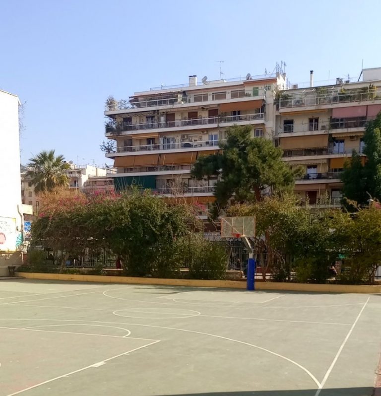 Δήμος Αθηναίων: Ανοίγουν οκτώ προαύλια σχολείων κάθε Σαββατοκύριακο για παιχνίδι