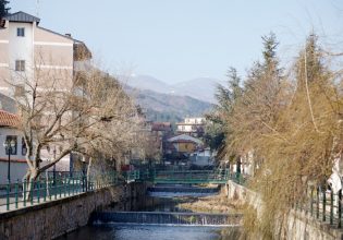Καιρός: Έως και -10 βαθμούς η θερμοκρασία, πού καταγράφηκαν οι χαμηλότερες τιμές