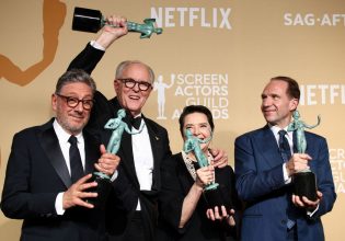 Απο το «Conclave» στο «The Substance»: Αυτά ήταν τα SAG Awards 2025