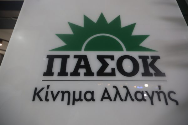 ΠΑΣΟΚ: Ο Μητσοτάκης πίσω από τις δολοφονίες χαρακτήρων – Άγχος υπουργοποίησης των στελεχών της ΝΔ