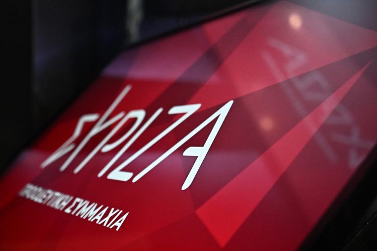 ΣΥΡΙΖΑ: «Ο Μητσοτάκης είναι βασικός μάρτυρας για την προανακριτική» για τα Τέμπη – «Ποια εντολή έδωσε;»