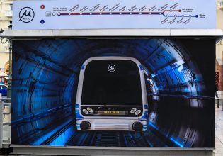 Εκτός λειτουργίας όλη η γραμμή του μετρό Θεσσαλονίκης