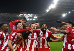 Ολυμπιακός, σημαίνει να βλέπεις προς το «Μπιλμπάο» και να θεωρείται φυσιολογικό…