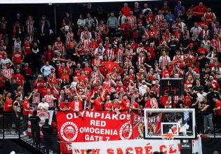 Με 450 οπαδούς στο πλευρό του ο Ολυμπιακός στην Μπολόνια