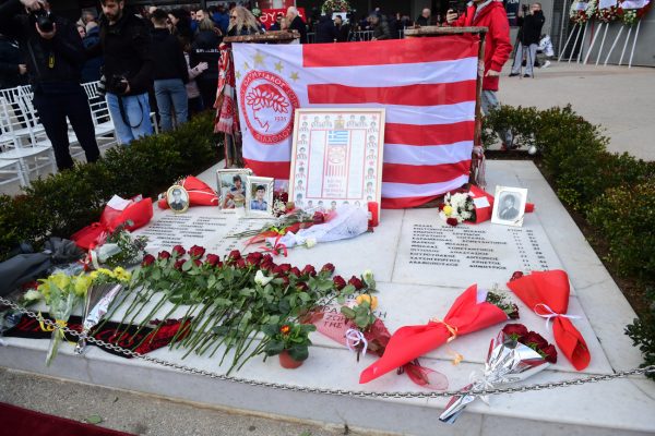 Megasports: Τίμησαν τη μνήμη των θυμάτων της «Θύρας 7»