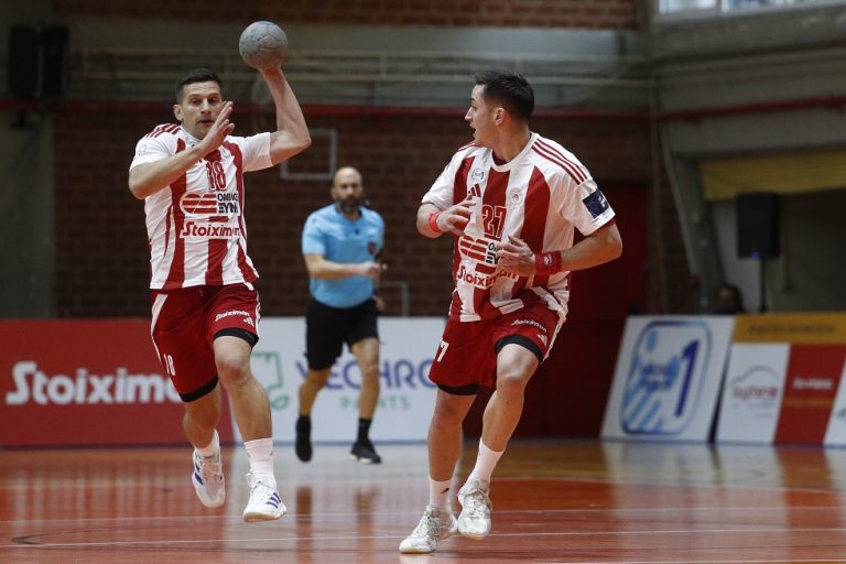 Live Streaming: Ολυμπιακός – ΓΑΣ Κιλκίς