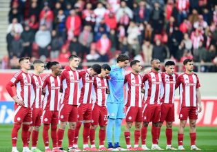 Ο Ολυμπιακός και τα δεδομένα μετά την κλήρωση: Ποιες είναι οι πιθανότητες για το Europa League… (pics)