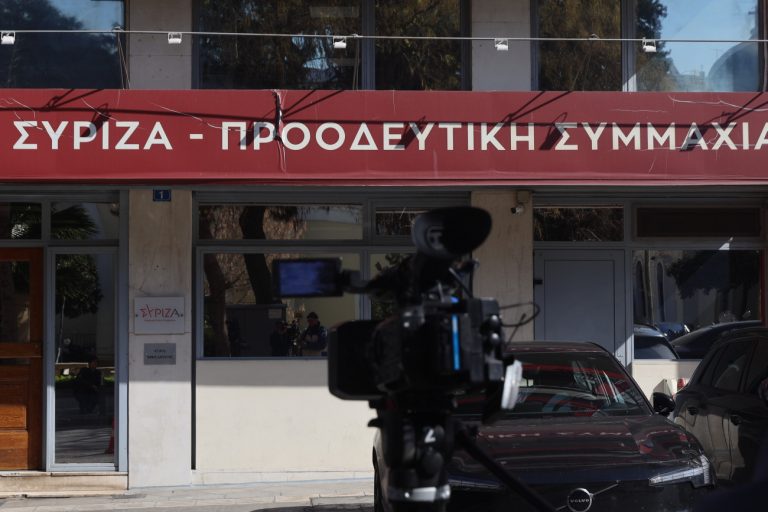 Πολιτική Γραμματεία ΣΥΡΙΖΑ: Πρώτη προτεραιότητα η ανασυγκρότηση, στόχος το ισχυρό κόμμα της κυβερνώσας αριστεράς
