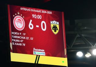 Η «Marca» υποκλίνεται σε Ολυμπιακό και Μεντιλίμπαρ: «Διέλυσε την ΑΕΚ – Δεν έδειξε έλεος…»