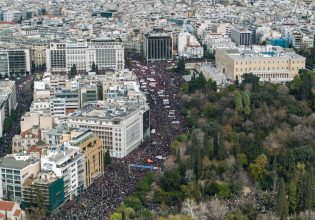 ΚΚΕ για Τέμπη: Χαιρετίζουμε το πάνω από 1 εκατ. κόσμου που πλημμύρισε τις πλατείες