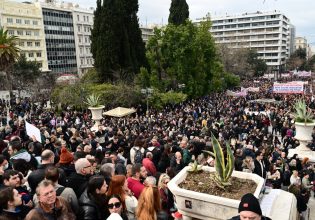 Νέα Αριστερά: Ο λαός μίλησε – Απαιτούμε την άμεση παραίτηση της κυβέρνησης Μητσοτάκη