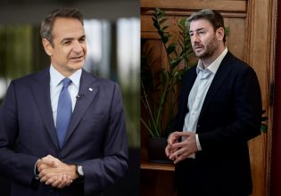 Απώλεια δυνάμεων για ΝΔ και ΠΑΣΟΚ σε δύο νέες δημοσκοπήσεις – Πρωτιά ΝΔ – «Συστημικά» τα περισσότερα κόμματα