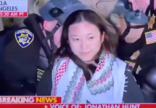 ΗΠΑ: Προς απέλαση φοιτήτρια για «συμμετοχή σε διαδήλωση υπέρ της Παλαιστίνης»