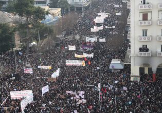 Λαοθάλασσα στο συλλαλητήριο για τα Τέμπη στη Θεσσαλονίκη [Βίντεο]