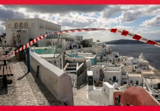 Σαντορίνη: Καμπανάκι ΕΚΠΑ – Κίνδυνος κατολισθήσεων ακόμη και με δυνατή βροχή