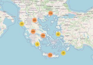 Σεισμοί στις Κυκλάδες: Ψηφιακός χάρτης με ασφαλή σημεία συγκέντρωσης σε Σαντορίνη και Αμοργό
