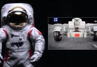 Κίνα: Παρουσίασε το διαστημικό όχημα με το οποίο θα «πατήσει» στη Σελήνη [video]