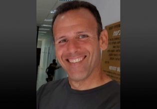 Γάζα: Η σορός του ομήρου Οχάντ Γιαχαλόμι θα είναι η μία από τις τέσσερις που θα δοθούν στο Ισραήλ την Πέμπτη