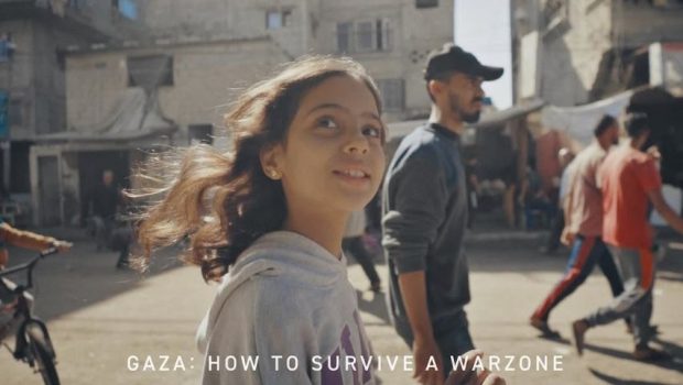 BBC: Ιστορίες ελπίδας και αντοχής μέσα από τα μάτια των παιδιών στη Γάζα