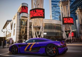 Το αυτοκίνητο των $5 εκ. του Ντόντσιτς τη νύχτα της μωβ εκδίκησής του (vid)