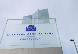 ΕΚΤ: Οι δασμολογικές πολιτικές Τραμπ δοκιμάζουν την πολιτική επιτοκίων