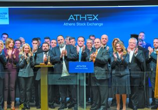 Alter Ego Media: Πώς μια εισαγωγή μπορεί να αλλάξει ολόκληρο τον κλάδο των ΜΜΕ