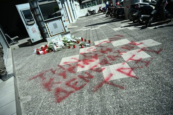 Γυναικοκτονία Κυριακής Γρίβα: Εξηγήσεις για την ΕΔΕ – χάδι στους αστυνομικούς ζητά η οικογένεια του θύματος