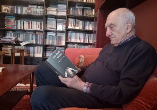 Αχιλλέας Κυριακίδης: «Θέλω τον Άνθρωπο δίπλα μου, δεν μπορώ τη μοναξιά»»