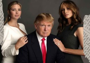 H «πριγκίπισσα» Ιβάνκα, η μητριά Μελάνια και το μίσος: Ποιά θα είναι η πρώτη γυναίκα στη ζωή του Τραμπ;