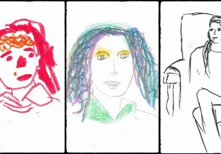 Η τέχνη μεγαλώνει υγιή παιδιά! Η Κέιτ Μίντλετον μέσα από τα μάτια των παιδιών της