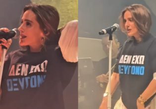 Νατάσσα Μποφίλιου: Εμφανίστηκε στη σκηνή με μπλούζα «Δεν έχω οξυγόνο» και έστειλε ένα ηχηρό μήνυμα