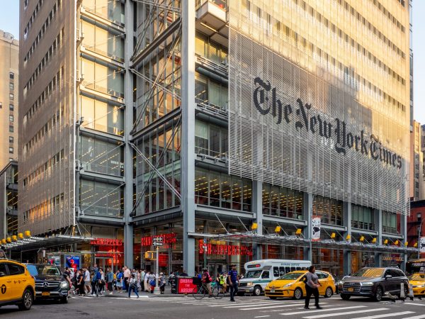Πράσινο φως στους New York Times για χρήση εργαλείων τεχνητής νοημοσύνης