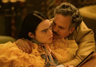 Οι άνδρες είναι ρομαντικοί ή εξαρτημένοι από τις γυναίκες;