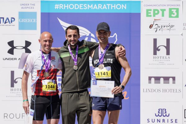 O κορυφαίος Έλληνας μαραθωνοδρόμος Χαράλαμπος Πιτσώλης θα τρέξει στο Μαραθώνιο Ρόδου