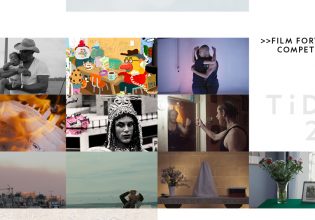 27ο Φεστιβάλ Ντοκιμαντέρ Θεσσαλονίκης: Ποιες είναι οι ταινίες των διαγωνιστικών τμημάτων