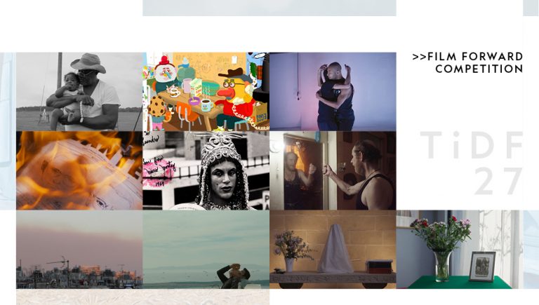 27ο Φεστιβάλ Ντοκιμαντέρ Θεσσαλονίκης: Ποιες είναι οι ταινίες των διαγωνιστικών τμημάτων