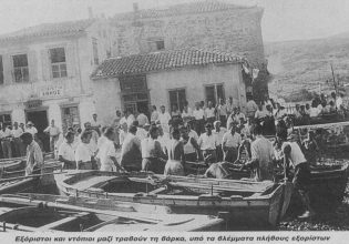 Άη Στράτης: Ο φονικός σεισμός του ’68 στο νησί των εξόριστων