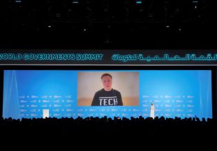 Έτοιμο το Grok 3 – O Μασκ καυχιέται ότι το νέο του chatbot είναι το καλύτερο και εξυπνότερο