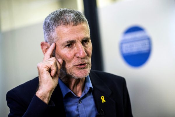 Γάζα: Ο ηγέτης των Δημοκρατών προτείνει Ισραήλ και Παλαιστινιακή Αρχή να συνεργαστούν στην ανοικοδόμησή της