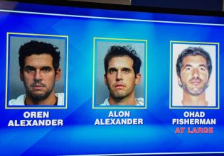 ΗΠΑ: Αδέρφια κατηγορούνται για περισσότερους από 60 βιασμούς και trafficking