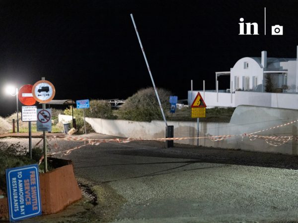 Ευθύμιος Λέκκας για τους σεισμούς στις Κυκλάδες: «Εξακολουθούμε να είμαστε στη σεισμική έξαρση»