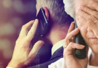 Τροιζήνα: Εξαρθρώθηκε σπείρα που έκανε τηλεφωνικές απάτες – Είχαν αρπάξει πάνω από 25.000 ευρώ