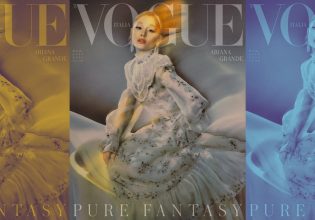 Είναι λουλούδι, μάγισσα, νερό! Η Αριάνα Γκράντε είναι τα πάντα στη Vogue