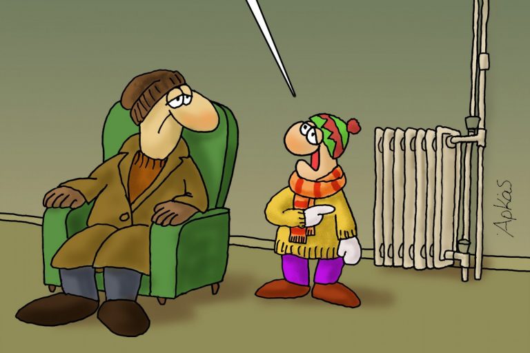 Αρκάς: Η καλημέρα της Τρίτης