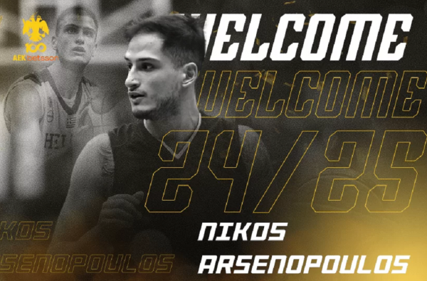 ΑΕΚ: Ανακοίνωσε τον Αρσενόπουλο ως το 2026 (pic)