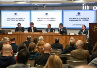 Τέμπη: Το πόρισμα του ΕΟΔΑΣΑΑΜ – «Πιθανή η παρουσία άγνωστου καυσίμου – 5 με 7 άνθρωποι πέθαναν από τη φωτιά»